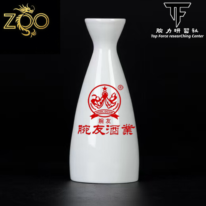 “baijiu pot &Chinese liquor pot” Pronation/supination Handle