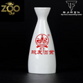 “baijiu pot &Chinese liquor pot” Pronation/supination Handle