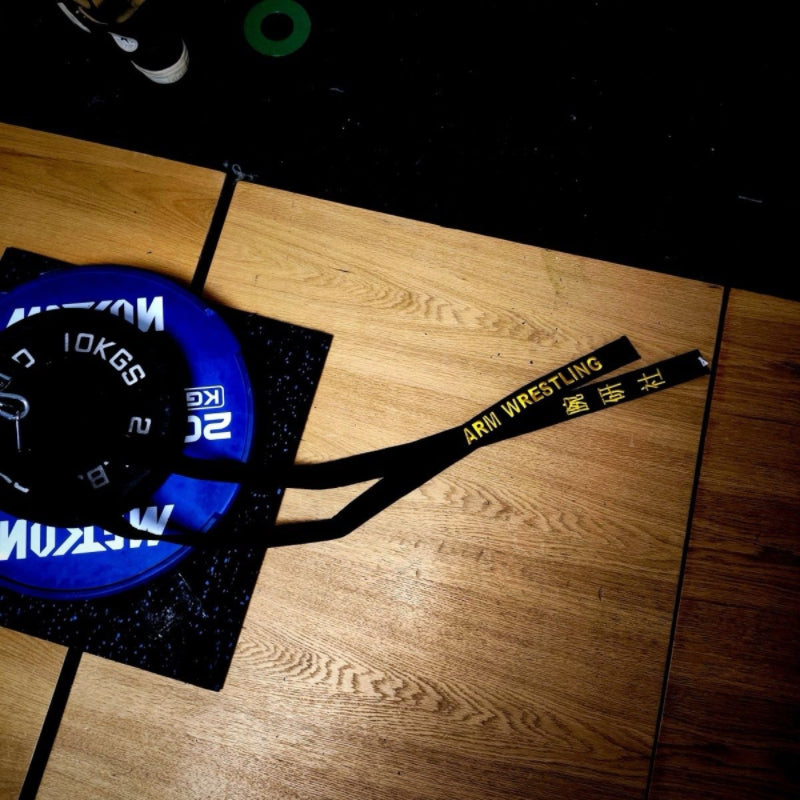 Martial arts belt